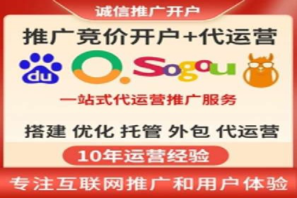 信息流广告投放实战：如何提高广告转化率